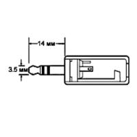 КАБЕЛЬ КАМ-УПЗ 2.3 (Roland)