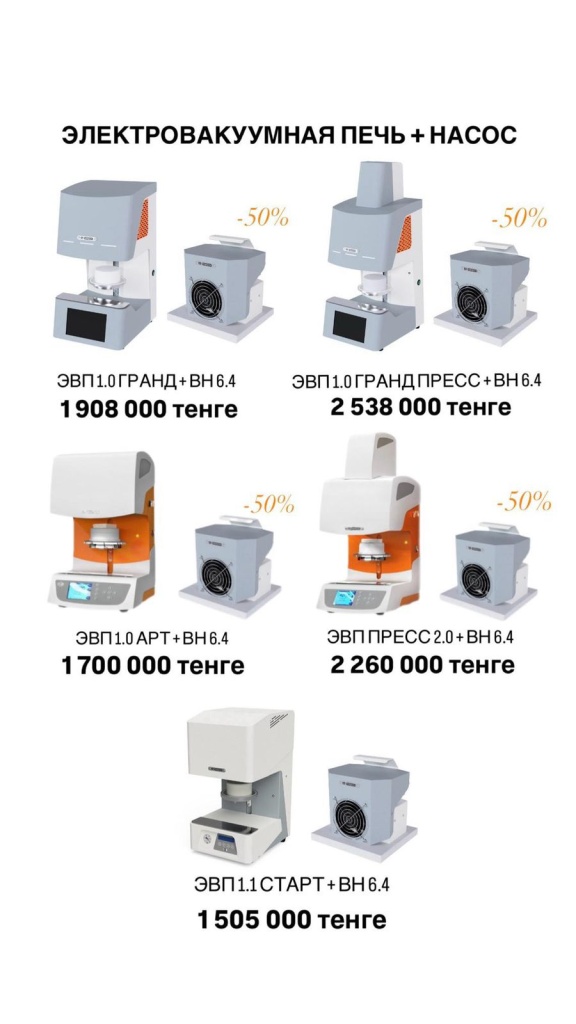 WhatsApp Image 2025-08-20 at 15.33.58.jpeg