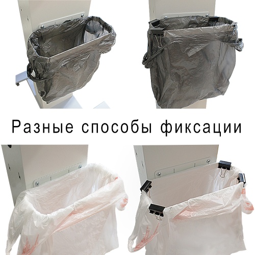 РАМКА 1.1 ТРЭШ