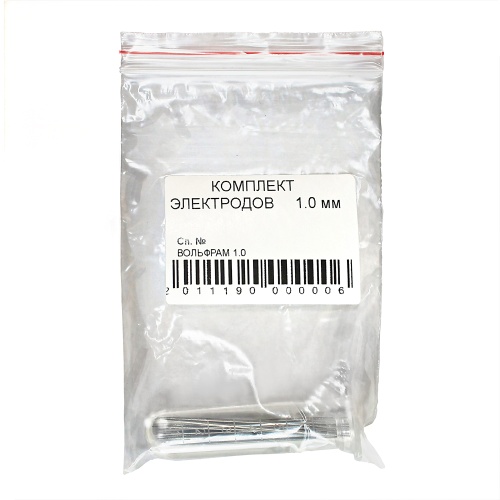 ВОЛЬФРАМ 1.0